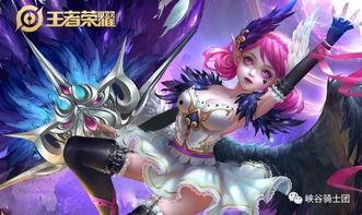 小乔新皮肤最新爆料视频,炫彩舞动,美轮美奂 第3张 小乔新皮肤最新爆料视频,炫彩舞动,美轮美奂 第3张