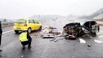 开平爆料车祸新闻,悲剧瞬间,生命无常 第2张 开平爆料车祸新闻,悲剧瞬间,生命无常 第2张