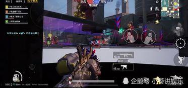 吃鸡体验服最新爆料新枪 第3张 吃鸡体验服最新爆料新枪 第3张