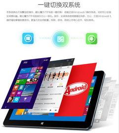 酷比魔方爆料视频,揭秘神秘新品,科技魅力一触即发 第3张 酷比魔方爆料视频,揭秘神秘新品,科技魅力一触即发 第3张